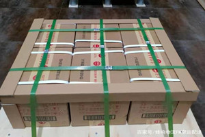 揭阳潮汕机场邮寄酒水【机场货运当天